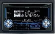 KENWOOD DPX-313Y MP3/CD/AM/FM-ресивер 2 DIN