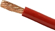 KICX 4AWG/R  бухта 50м,4GA,силовой одножильный медно-алюминиевый кабель