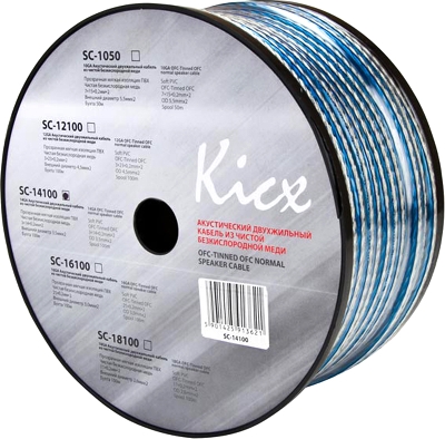 KICX SC-14100 (100м) 14GA   Акустический кабель