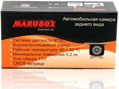 MARUBOX M-189 L  Видеокамера с разметкой