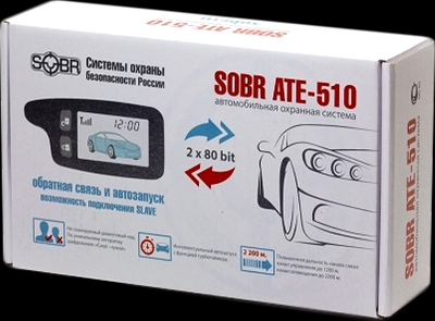 SOBR ATE-510  Автосигнализация