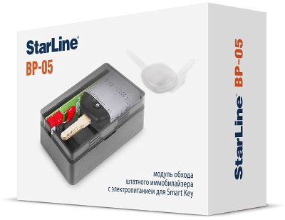 StarLine BP05  модуль обхода штатного иммобилайзе, встроенный источник питания 3В
