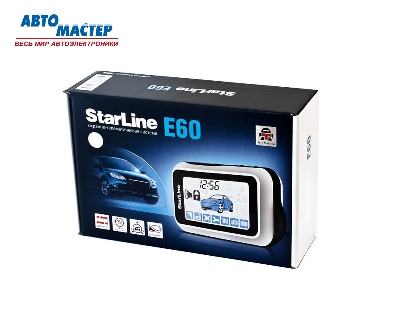 Автосигнализация StarLine E60 (2CAN Slave опция)