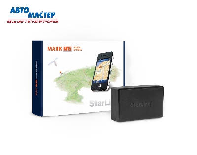 StarLine M15 охранно-поисковый модуль GSM (GPS/Глонас)