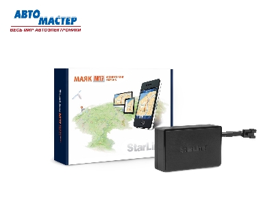 StarLine M17 охранно-поисковый модуль GSM