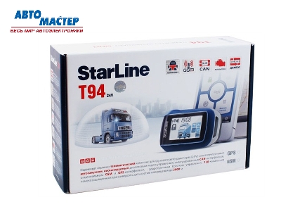 StarLine T-94 24 В  сигнализация