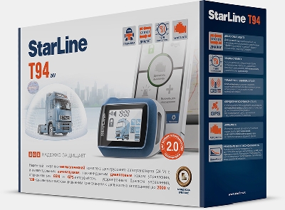 StarLine T-94 GSM/GPS 24 В T2.0 сигнализация