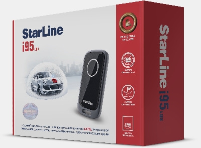 StarLine иммобилайзер i-95 Lux