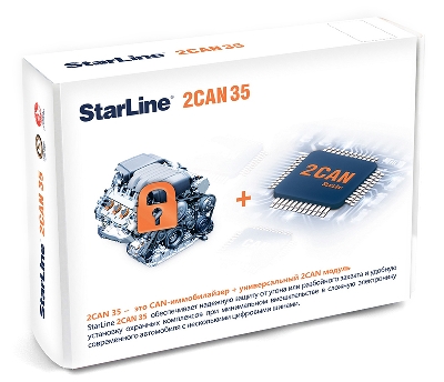 StarLine модуль шины 2 Can 35(уп.1 шт.)