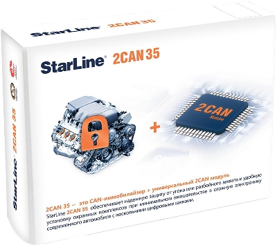 StarLine модуль шины 2 Can 35 (упаковка 3шт.)