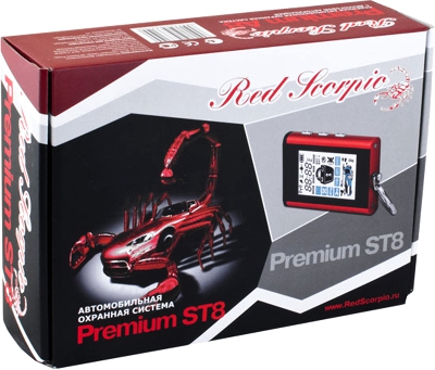 Red Scorpio Premium ST-8  Сигнализация
