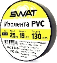 SWAT PVC-04  Изоляционная лента