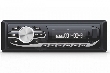 ACV AVS-1724W 24V 1din ресивер !/белая/USB/SD/FM/AUX/MP3/4*45/фикс.панель