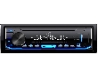 JVC KD-X151   USB/MP3/Android проигрыватель