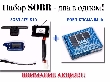 Набор «SOBR ATE-510 ver.004 (868МГц)» + «SOBR-STIGMA iMob»